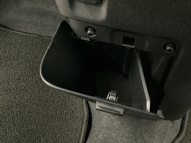 ムーヴキャンバス セオリーG ワンオーナー 9インチディスプレイオーディオ 1年保証 9インチディスプレイオーディオ ワンオーナー バックカメラ 両側電動スライドドア 前後コーナーセンサー 前席シートヒーター ホッとカップホルダー Bluetooth Qiワイヤレス充電(32枚目)