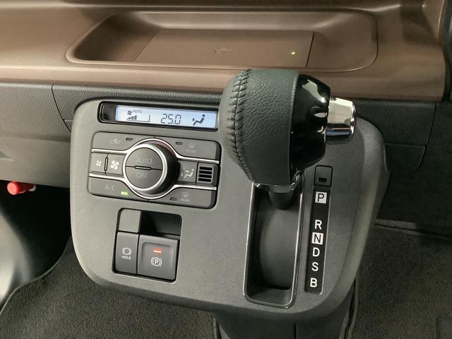 ムーヴキャンバス セオリーG ワンオーナー 9インチディスプレイオーディオ 1年保証 9インチディスプレイオーディオ ワンオーナー バックカメラ 両側電動スライドドア 前後コーナーセンサー 前席シートヒーター ホッとカップホルダー Bluetooth Qiワイヤレス充電(35枚目)