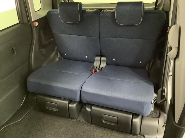 ムーヴキャンバス セオリーG ワンオーナー 9インチディスプレイオーディオ 1年保証 9インチディスプレイオーディオ ワンオーナー バックカメラ 両側電動スライドドア 前後コーナーセンサー 前席シートヒーター ホッとカップホルダー Bluetooth Qiワイヤレス充電(41枚目)