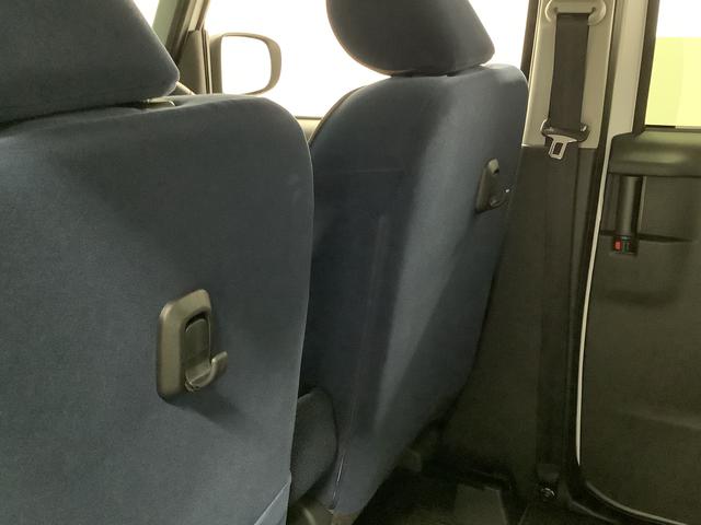 ムーヴキャンバス セオリーG ワンオーナー 9インチディスプレイオーディオ 1年保証 9インチディスプレイオーディオ ワンオーナー バックカメラ 両側電動スライドドア 前後コーナーセンサー 前席シートヒーター ホッとカップホルダー Bluetooth Qiワイヤレス充電(47枚目)