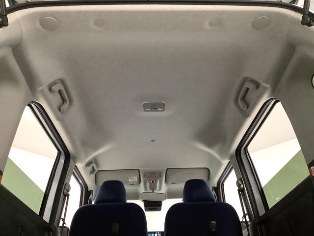 ムーヴキャンバス セオリーG ワンオーナー 9インチディスプレイオーディオ 1年保証 9インチディスプレイオーディオ ワンオーナー バックカメラ 両側電動スライドドア 前後コーナーセンサー 前席シートヒーター ホッとカップホルダー Bluetooth Qiワイヤレス充電(52枚目)