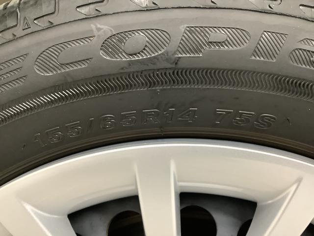 ムーヴキャンバス セオリーG ワンオーナー 9インチディスプレイオーディオ 1年保証 9インチディスプレイオーディオ ワンオーナー バックカメラ 両側電動スライドドア 前後コーナーセンサー 前席シートヒーター ホッとカップホルダー Bluetooth Qiワイヤレス充電(54枚目)