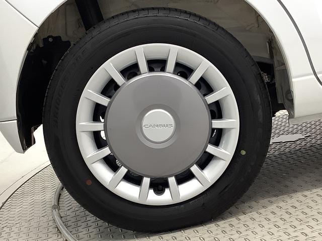 ムーヴキャンバス セオリーG ワンオーナー 9インチディスプレイオーディオ 1年保証 9インチディスプレイオーディオ ワンオーナー バックカメラ 両側電動スライドドア 前後コーナーセンサー 前席シートヒーター ホッとカップホルダー Bluetooth Qiワイヤレス充電(55枚目)