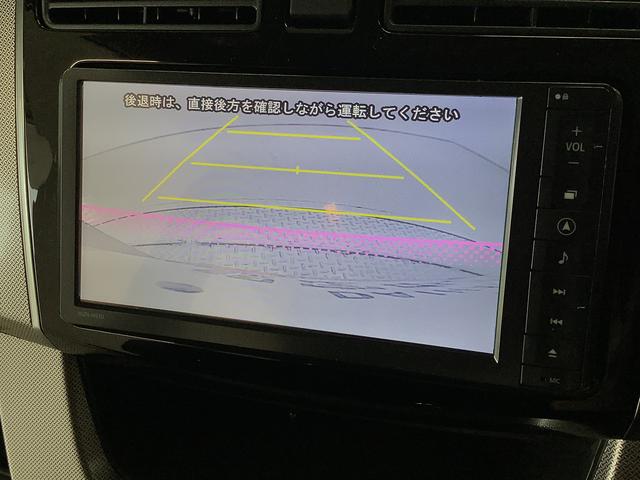 ムーヴ カスタム X SA ワンオーナー ナビ ETC バックカメラ 1年保証 ワンオーナー ナビTV ETC バックカメラ DVD USB Bluetooth LEDヘッドライト アイドリングストップ プッシュスタート 横滑り防止装置 14インチ純正アルミホイール(7枚目)