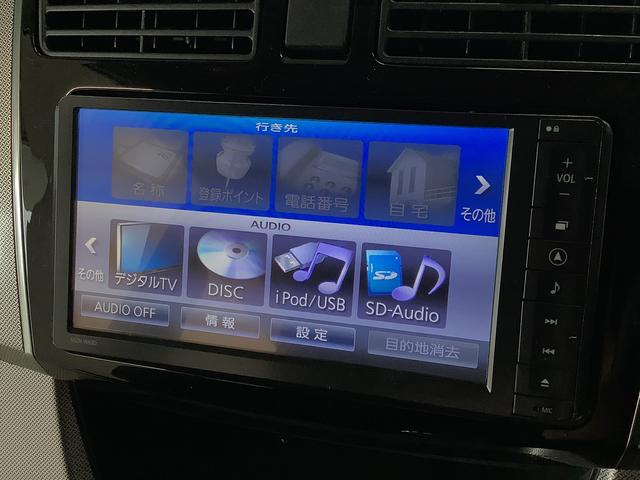 ムーヴ カスタム X SA ワンオーナー ナビ ETC バックカメラ 1年保証 ワンオーナー ナビTV ETC バックカメラ DVD USB Bluetooth LEDヘッドライト アイドリングストップ プッシュスタート 横滑り防止装置 14インチ純正アルミホイール(8枚目)