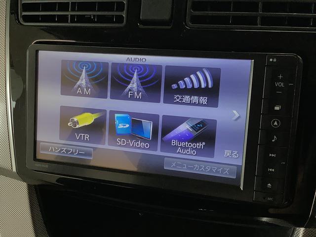 ムーヴ カスタム X SA ワンオーナー ナビ ETC バックカメラ 1年保証 ワンオーナー ナビTV ETC バックカメラ DVD USB Bluetooth LEDヘッドライト アイドリングストップ プッシュスタート 横滑り防止装置 14インチ純正アルミホイール(9枚目)