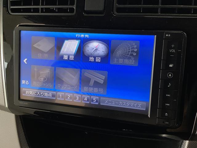 ムーヴ カスタム X SA ワンオーナー ナビ ETC バックカメラ 1年保証 ワンオーナー ナビTV ETC バックカメラ DVD USB Bluetooth LEDヘッドライト アイドリングストップ プッシュスタート 横滑り防止装置 14インチ純正アルミホイール(10枚目)