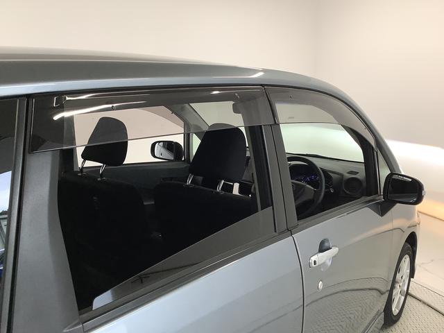 ムーヴ カスタム X SA ワンオーナー ナビ ETC バックカメラ 1年保証 ワンオーナー ナビTV ETC バックカメラ DVD USB Bluetooth LEDヘッドライト アイドリングストップ プッシュスタート 横滑り防止装置 14インチ純正アルミホイール(17枚目)