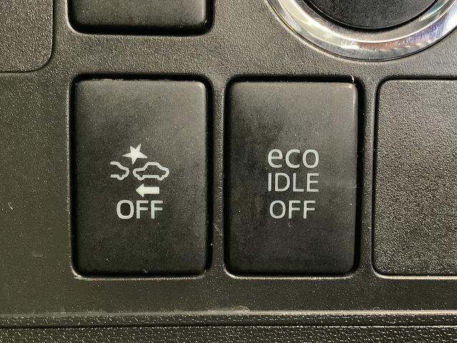 ムーヴ カスタム X SA ワンオーナー ナビ ETC バックカメラ 1年保証 ワンオーナー ナビTV ETC バックカメラ DVD USB Bluetooth LEDヘッドライト アイドリングストップ プッシュスタート 横滑り防止装置 14インチ純正アルミホイール(26枚目)