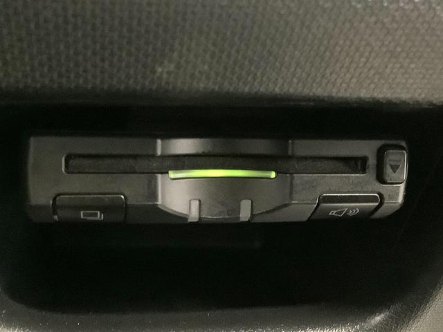 ムーヴ カスタム X SA ワンオーナー ナビ ETC バックカメラ 1年保証 ワンオーナー ナビTV ETC バックカメラ DVD USB Bluetooth LEDヘッドライト アイドリングストップ プッシュスタート 横滑り防止装置 14インチ純正アルミホイール(28枚目)