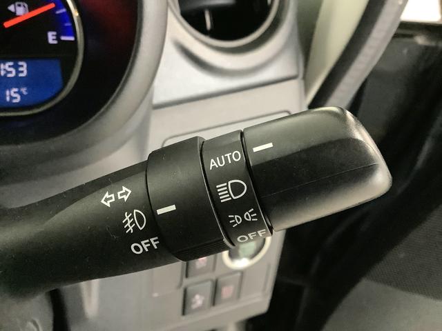 ムーヴ カスタム X SA ワンオーナー ナビ ETC バックカメラ 1年保証 ワンオーナー ナビTV ETC バックカメラ DVD USB Bluetooth LEDヘッドライト アイドリングストップ プッシュスタート 横滑り防止装置 14インチ純正アルミホイール(30枚目)