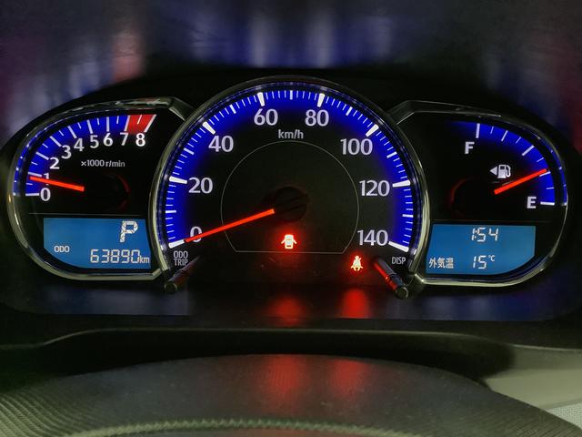 ムーヴ カスタム X SA ワンオーナー ナビ ETC バックカメラ 1年保証 ワンオーナー ナビTV ETC バックカメラ DVD USB Bluetooth LEDヘッドライト アイドリングストップ プッシュスタート 横滑り防止装置 14インチ純正アルミホイール(31枚目)