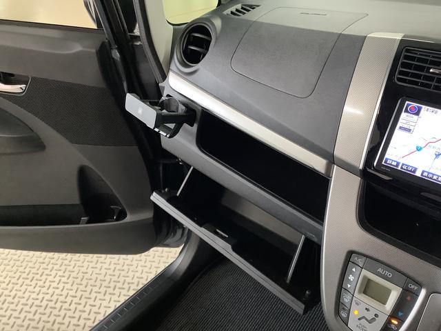 ムーヴ カスタム X SA ワンオーナー ナビ ETC バックカメラ 1年保証 ワンオーナー ナビTV ETC バックカメラ DVD USB Bluetooth LEDヘッドライト アイドリングストップ プッシュスタート 横滑り防止装置 14インチ純正アルミホイール(36枚目)