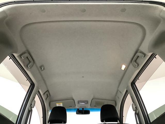 ムーヴ カスタム X SA ワンオーナー ナビ ETC バックカメラ 1年保証 ワンオーナー ナビTV ETC バックカメラ DVD USB Bluetooth LEDヘッドライト アイドリングストップ プッシュスタート 横滑り防止装置 14インチ純正アルミホイール(46枚目)