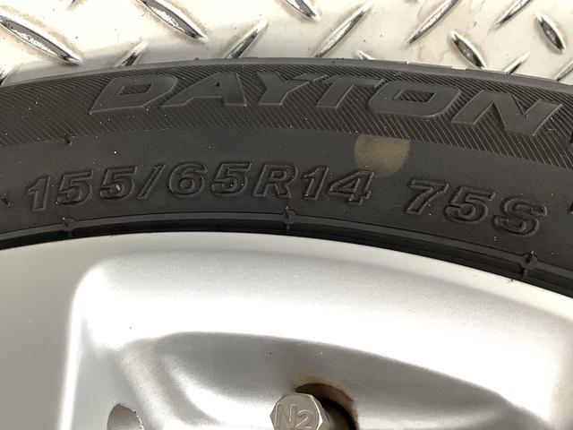 ムーヴ カスタム X SA ワンオーナー ナビ ETC バックカメラ 1年保証 ワンオーナー ナビTV ETC バックカメラ DVD USB Bluetooth LEDヘッドライト アイドリングストップ プッシュスタート 横滑り防止装置 14インチ純正アルミホイール(49枚目)