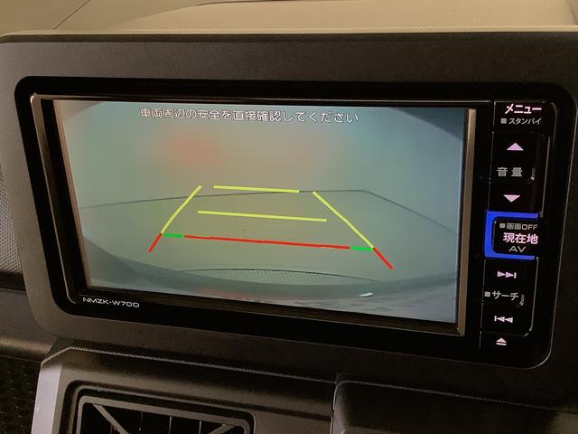 タフト Ｘ　ワンオーナー　ナビ　ドラレコ　バックカメラ　スマートキー　１年保証　ワンオーナー　ナビＴＶ　ＵＳＢ　ドラレコ　バックカメラ　前後コーナーセンサー　ＤＶＤ　Ｂｌｕｅｔｏｏｔｈ　オートマチックハイビーム　ＬＥＤヘッドライト　横滑り防止装置　スカイフィールトップ（7枚目）