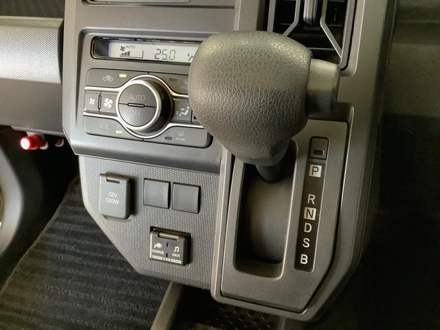 タフト Ｘ　ワンオーナー　ナビ　ドラレコ　バックカメラ　スマートキー　１年保証　ワンオーナー　ナビＴＶ　ＵＳＢ　ドラレコ　バックカメラ　前後コーナーセンサー　ＤＶＤ　Ｂｌｕｅｔｏｏｔｈ　オートマチックハイビーム　ＬＥＤヘッドライト　横滑り防止装置　スカイフィールトップ（38枚目）