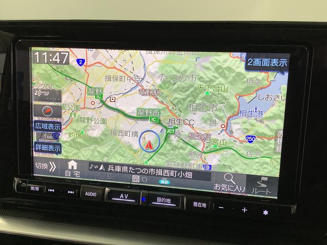 ロッキー プレミアム　ワンオーナー　９インチナビ　ＥＴＣ　バックカメラ　１年保証　ワンオーナー　９インチナビＴＶ　ＥＴＣ　バックカメラ　アダプティブクルーズコントロール　前後コーナーセンサー　前席シートヒーター　ブラインドスポットモニター　１７インチ純正アルミホイール（6枚目）