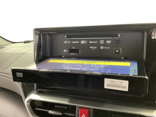 ロッキー プレミアム　ワンオーナー　９インチナビ　ＥＴＣ　バックカメラ　１年保証　ワンオーナー　９インチナビＴＶ　ＥＴＣ　バックカメラ　アダプティブクルーズコントロール　前後コーナーセンサー　前席シートヒーター　ブラインドスポットモニター　１７インチ純正アルミホイール（11枚目）