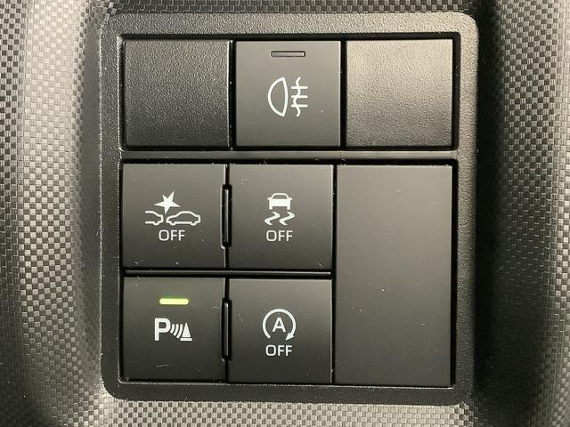 ロッキー プレミアム　ワンオーナー　９インチナビ　ＥＴＣ　バックカメラ　１年保証　ワンオーナー　９インチナビＴＶ　ＥＴＣ　バックカメラ　アダプティブクルーズコントロール　前後コーナーセンサー　前席シートヒーター　ブラインドスポットモニター　１７インチ純正アルミホイール（29枚目）