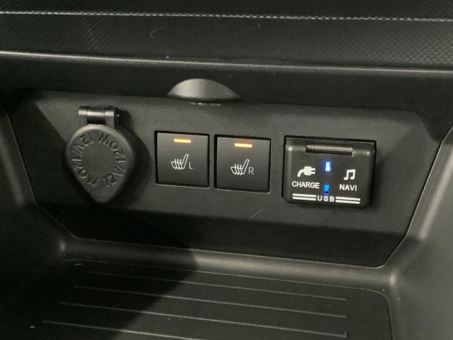 ロッキー プレミアム　ワンオーナー　９インチナビ　ＥＴＣ　バックカメラ　１年保証　ワンオーナー　９インチナビＴＶ　ＥＴＣ　バックカメラ　アダプティブクルーズコントロール　前後コーナーセンサー　前席シートヒーター　ブラインドスポットモニター　１７インチ純正アルミホイール（38枚目）