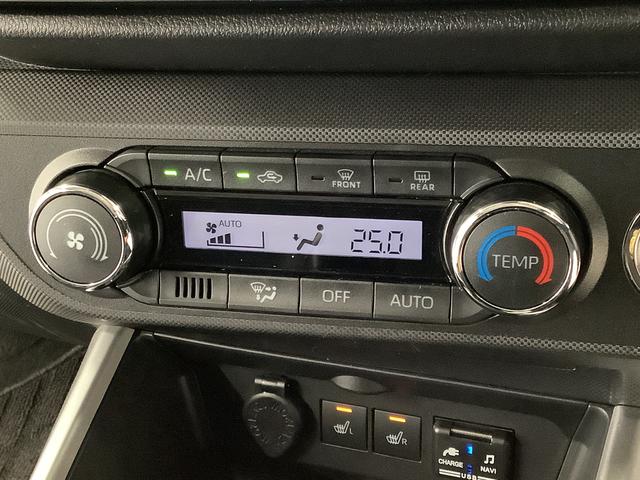 ロッキー プレミアム　ワンオーナー　９インチナビ　ＥＴＣ　バックカメラ　１年保証　ワンオーナー　９インチナビＴＶ　ＥＴＣ　バックカメラ　アダプティブクルーズコントロール　前後コーナーセンサー　前席シートヒーター　ブラインドスポットモニター　１７インチ純正アルミホイール（39枚目）