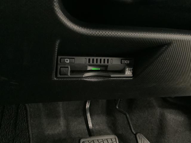 ロッキー プレミアム　ワンオーナー　９インチナビ　ＥＴＣ　バックカメラ　１年保証　ワンオーナー　９インチナビＴＶ　ＥＴＣ　バックカメラ　アダプティブクルーズコントロール　前後コーナーセンサー　前席シートヒーター　ブラインドスポットモニター　１７インチ純正アルミホイール（41枚目）