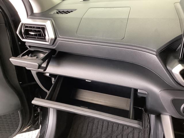 ロッキー プレミアム　ワンオーナー　９インチナビ　ＥＴＣ　バックカメラ　１年保証　ワンオーナー　９インチナビＴＶ　ＥＴＣ　バックカメラ　アダプティブクルーズコントロール　前後コーナーセンサー　前席シートヒーター　ブラインドスポットモニター　１７インチ純正アルミホイール（42枚目）