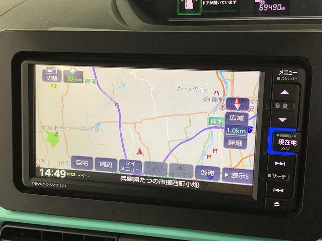 タント X ワンオーナー ナビTV ドラレコ ETC バックカメラ 1年保証 ワンオーナー ナビTV ETC ドラレコ ブラインドスポットモニター バックカメラ 両側電動スライドドア 前後コーナーセンサー 前席シートヒーター Bluetooth LEDヘッドライト(6枚目)