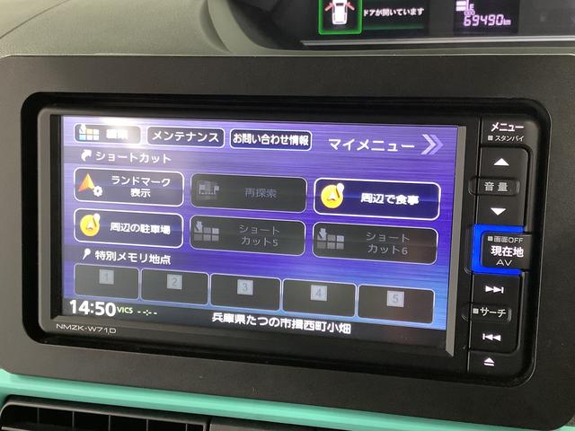 タント X ワンオーナー ナビTV ドラレコ ETC バックカメラ 1年保証 ワンオーナー ナビTV ETC ドラレコ ブラインドスポットモニター バックカメラ 両側電動スライドドア 前後コーナーセンサー 前席シートヒーター Bluetooth LEDヘッドライト(9枚目)