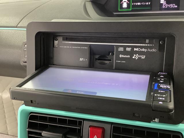 タント X ワンオーナー ナビTV ドラレコ ETC バックカメラ 1年保証 ワンオーナー ナビTV ETC ドラレコ ブラインドスポットモニター バックカメラ 両側電動スライドドア 前後コーナーセンサー 前席シートヒーター Bluetooth LEDヘッドライト(10枚目)