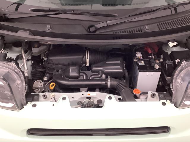 タント X ワンオーナー ナビTV ドラレコ ETC バックカメラ 1年保証 ワンオーナー ナビTV ETC ドラレコ ブラインドスポットモニター バックカメラ 両側電動スライドドア 前後コーナーセンサー 前席シートヒーター Bluetooth LEDヘッドライト(15枚目)