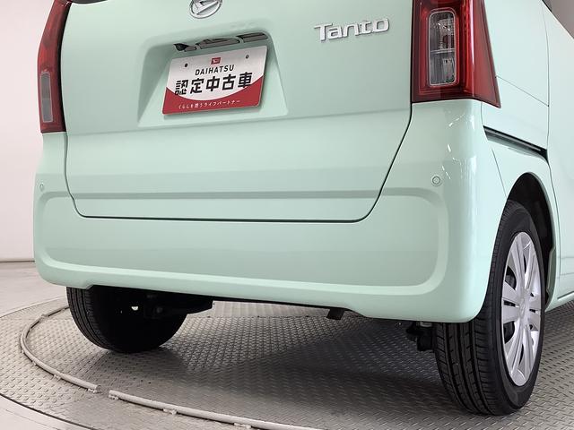 タント X ワンオーナー ナビTV ドラレコ ETC バックカメラ 1年保証 ワンオーナー ナビTV ETC ドラレコ ブラインドスポットモニター バックカメラ 両側電動スライドドア 前後コーナーセンサー 前席シートヒーター Bluetooth LEDヘッドライト(16枚目)
