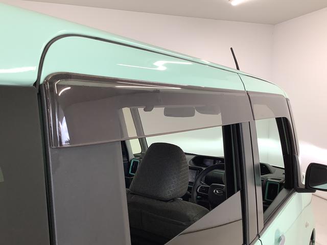 タント X ワンオーナー ナビTV ドラレコ ETC バックカメラ 1年保証 ワンオーナー ナビTV ETC ドラレコ ブラインドスポットモニター バックカメラ 両側電動スライドドア 前後コーナーセンサー 前席シートヒーター Bluetooth LEDヘッドライト(17枚目)