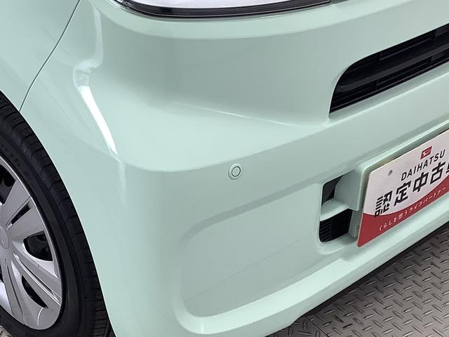 タント X ワンオーナー ナビTV ドラレコ ETC バックカメラ 1年保証 ワンオーナー ナビTV ETC ドラレコ ブラインドスポットモニター バックカメラ 両側電動スライドドア 前後コーナーセンサー 前席シートヒーター Bluetooth LEDヘッドライト(20枚目)