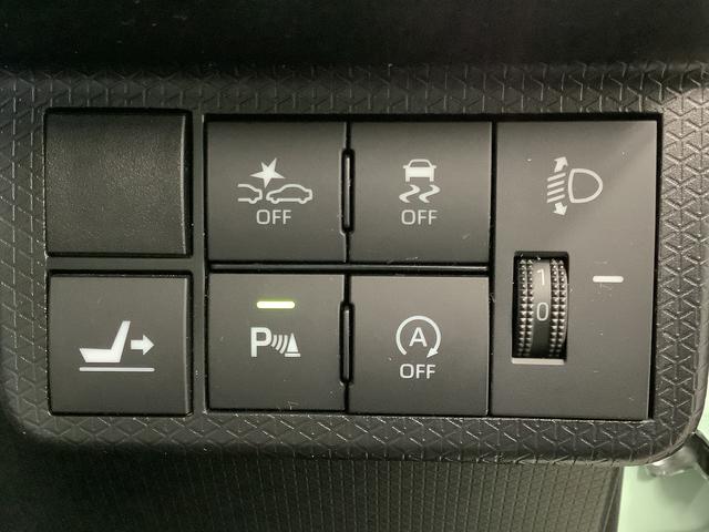 タント X ワンオーナー ナビTV ドラレコ ETC バックカメラ 1年保証 ワンオーナー ナビTV ETC ドラレコ ブラインドスポットモニター バックカメラ 両側電動スライドドア 前後コーナーセンサー 前席シートヒーター Bluetooth LEDヘッドライト(27枚目)