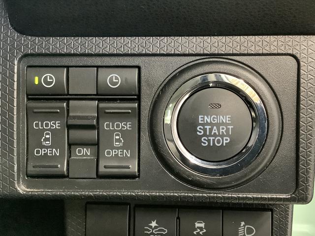 タント X ワンオーナー ナビTV ドラレコ ETC バックカメラ 1年保証 ワンオーナー ナビTV ETC ドラレコ ブラインドスポットモニター バックカメラ 両側電動スライドドア 前後コーナーセンサー 前席シートヒーター Bluetooth LEDヘッドライト(28枚目)