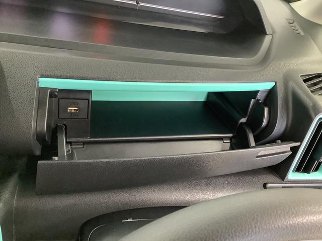 タント X ワンオーナー ナビTV ドラレコ ETC バックカメラ 1年保証 ワンオーナー ナビTV ETC ドラレコ ブラインドスポットモニター バックカメラ 両側電動スライドドア 前後コーナーセンサー 前席シートヒーター Bluetooth LEDヘッドライト(34枚目)