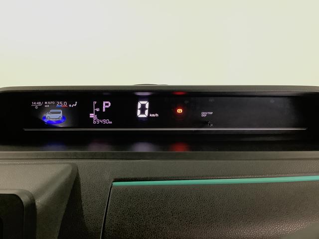 タント X ワンオーナー ナビTV ドラレコ ETC バックカメラ 1年保証 ワンオーナー ナビTV ETC ドラレコ ブラインドスポットモニター バックカメラ 両側電動スライドドア 前後コーナーセンサー 前席シートヒーター Bluetooth LEDヘッドライト(35枚目)