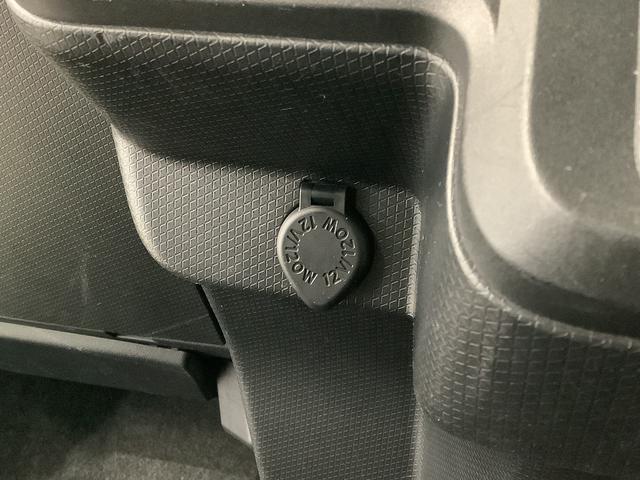 タント X ワンオーナー ナビTV ドラレコ ETC バックカメラ 1年保証 ワンオーナー ナビTV ETC ドラレコ ブラインドスポットモニター バックカメラ 両側電動スライドドア 前後コーナーセンサー 前席シートヒーター Bluetooth LEDヘッドライト(37枚目)