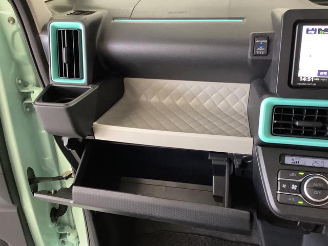 タント X ワンオーナー ナビTV ドラレコ ETC バックカメラ 1年保証 ワンオーナー ナビTV ETC ドラレコ ブラインドスポットモニター バックカメラ 両側電動スライドドア 前後コーナーセンサー 前席シートヒーター Bluetooth LEDヘッドライト(41枚目)