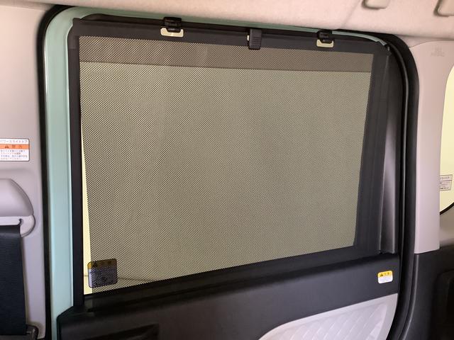 タント X ワンオーナー ナビTV ドラレコ ETC バックカメラ 1年保証 ワンオーナー ナビTV ETC ドラレコ ブラインドスポットモニター バックカメラ 両側電動スライドドア 前後コーナーセンサー 前席シートヒーター Bluetooth LEDヘッドライト(53枚目)