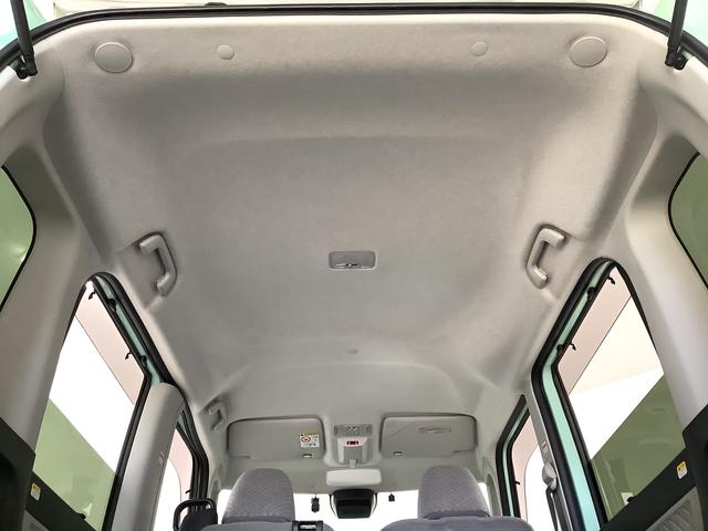 タント X ワンオーナー ナビTV ドラレコ ETC バックカメラ 1年保証 ワンオーナー ナビTV ETC ドラレコ ブラインドスポットモニター バックカメラ 両側電動スライドドア 前後コーナーセンサー 前席シートヒーター Bluetooth LEDヘッドライト(57枚目)