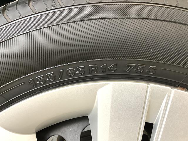 タント X ワンオーナー ナビTV ドラレコ ETC バックカメラ 1年保証 ワンオーナー ナビTV ETC ドラレコ ブラインドスポットモニター バックカメラ 両側電動スライドドア 前後コーナーセンサー 前席シートヒーター Bluetooth LEDヘッドライト(58枚目)