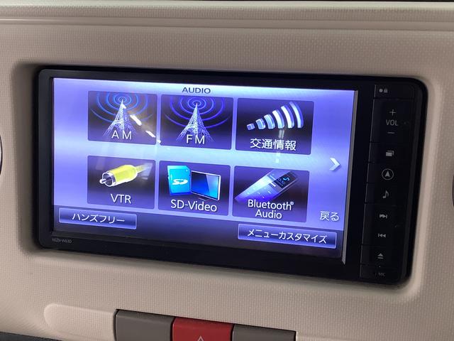 ミラココア ココアプラスX ナビTV Bluetooth スマートキー 走行無制限1年保証 アイドリングストップ ナビTV ルーフレール USB Bluetooth スマートキー オートエアコン ドアバイザー ヘッドライトレベライザー アクセサリーソケット ベンチシート(8枚目)