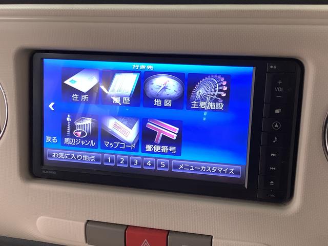 ミラココア ココアプラスX ナビTV Bluetooth スマートキー 走行無制限1年保証 アイドリングストップ ナビTV ルーフレール USB Bluetooth スマートキー オートエアコン ドアバイザー ヘッドライトレベライザー アクセサリーソケット ベンチシート(9枚目)