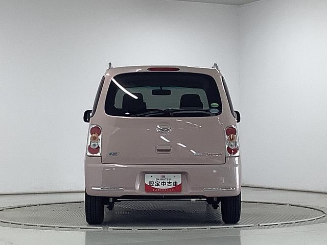 ミラココア ココアプラスX ナビTV Bluetooth スマートキー 走行無制限1年保証 アイドリングストップ ナビTV ルーフレール USB Bluetooth スマートキー オートエアコン ドアバイザー ヘッドライトレベライザー アクセサリーソケット ベンチシート(13枚目)