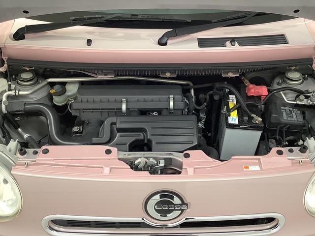 ミラココア ココアプラスX ナビTV Bluetooth スマートキー 走行無制限1年保証 アイドリングストップ ナビTV ルーフレール USB Bluetooth スマートキー オートエアコン ドアバイザー ヘッドライトレベライザー アクセサリーソケット ベンチシート(14枚目)