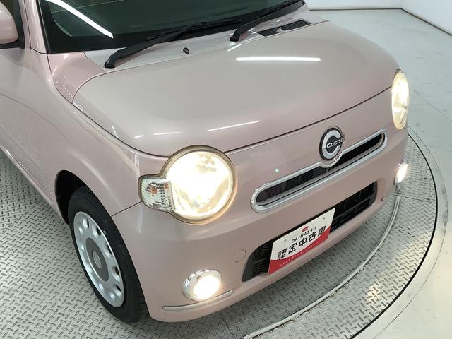 ミラココア ココアプラスX ナビTV Bluetooth スマートキー 走行無制限1年保証 アイドリングストップ ナビTV ルーフレール USB Bluetooth スマートキー オートエアコン ドアバイザー ヘッドライトレベライザー アクセサリーソケット ベンチシート(17枚目)