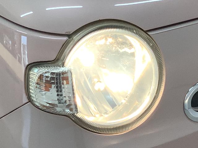 ミラココア ココアプラスX ナビTV Bluetooth スマートキー 走行無制限1年保証 アイドリングストップ ナビTV ルーフレール USB Bluetooth スマートキー オートエアコン ドアバイザー ヘッドライトレベライザー アクセサリーソケット ベンチシート(18枚目)